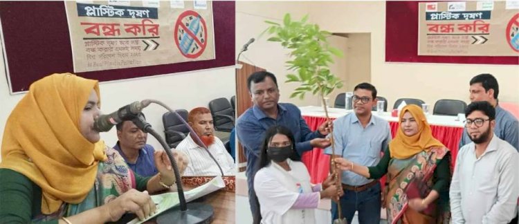 ধামইরহাটে দিনব্যাপী বিভিন্ন কার্যক্রমের মাধ্যমে বিশ্ব পরিবেশ দিবস উদযাপন
