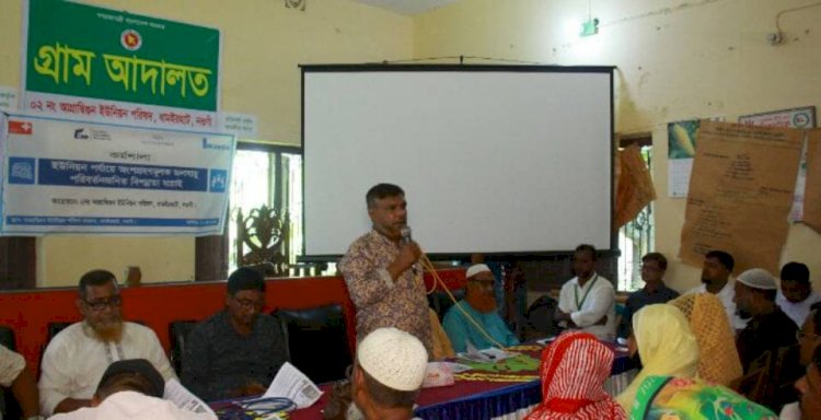 ধামইরহাটে ইউনিয়ন দূর্যোগ ব্যবস্থাপনা কমিটির মতবিনিময় ও আলোচনা সভা অনুষ্ঠিত