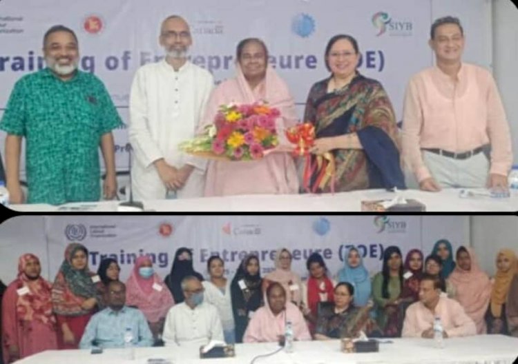 চট্টগ্রাম উইমেন্স চেম্বারে নারী উদ্যোক্তা উন্নয়ন প্রশিক্ষণ অনুষ্ঠিত
