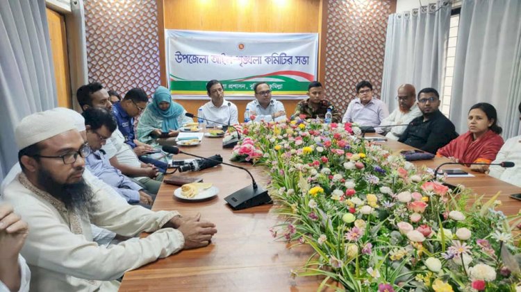 সীমান্তে মাদকসেবীদের বিরুদ্ধে চেকপোস্ট বসানো হবে: ইউএনও বুড়িচং