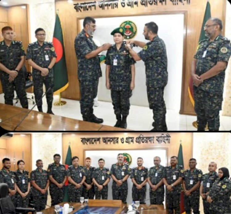 বাংলাদেশ আনসার ভিডিপি'র ২৪তম বিসিএস কর্মকর্তাদের ২০ বছর পূর্তিতে ব্যাজ পরিধান অনুষ্ঠিত