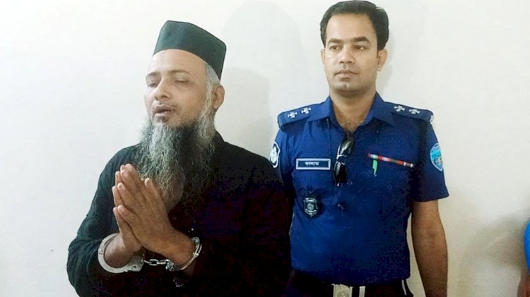 চাঁদপুরে মসজিদের খতিবকে হত্যাচেষ্টা, অভিযুক্ত  বিল্লালকে  আটক