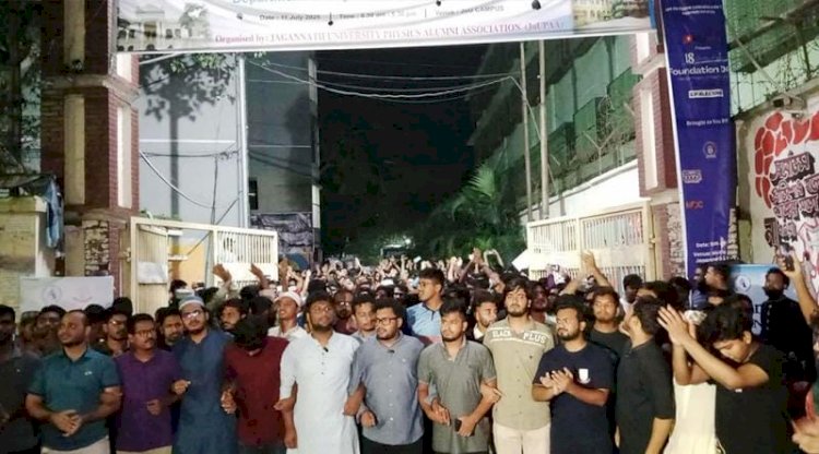 জগন্নাথ বিশ্ববিদ্যালয়ে মিটফোর্ড হত্যাকাণ্ড ও সন্ত্রাসবিরোধী বিক্ষোভ, (স্লোগান) ‘বিএনপির অনেক গুণ, পাথর মেরে মানুষ খুন’