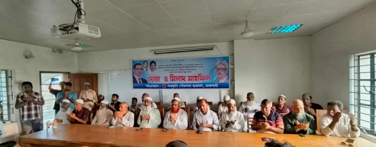 রাজশাহী নওহাটা ছাত্রদলের উদ্যোগে এ্যাড.শফিকুল হক মিলনের সুস্থতা কামনায় দোয়া ও মিলাদ মাহফিল