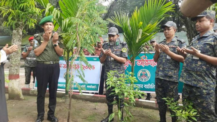 লালমনিরহাট আনসার ও গ্রাম প্রতিরক্ষা বাহিনীর বৃক্ষরোপণ কর্মসূচি উদ্বোধন