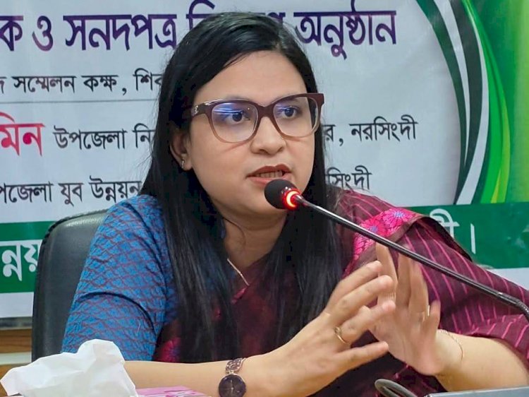 নরসিংদীর শিবপুরে ‘জাতীয় ও আন্তর্জাতিক যুব দিবস উদযাপন