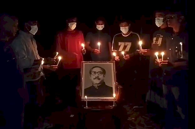 শরীয়তপুরে ছাত্রলীগের নেতা-কর্মীরা গোপনে শেখ মুজিবুর রহমানের মৃত্যুবার্ষিকী পালন