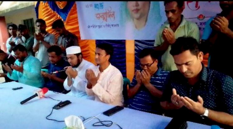 বেগম খালেদা জিয়ার জন্মদিন উপলক্ষে মনোহরদীতে দোয়া ও মিলাদ মাহফিল অনুষ্ঠিত