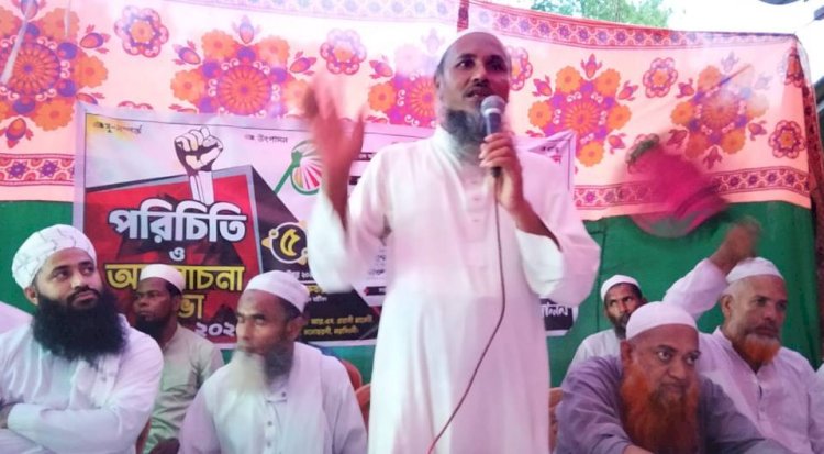 মনোহরদীতে ইসলামী শ্রমিক আন্দোলনের পরিচিতি ও আলোচনা সভা অনুষ্ঠিত