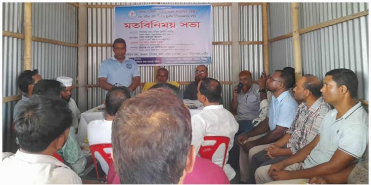 কিমিয়া বিশেষজ্ঞ সেন্টার কর্তৃক আয়োজিত সুস্বাস্থ্য এবং সঠিক রোগ নির্নয়ে স্থানীয় চিকিৎসকদের সাথে মতবিনিময় সভা অনুষ্ঠিত