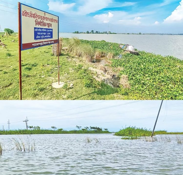 সুনামগঞ্জের হাওরের উপর বিজ্ঞান ও প্রযুক্তি বিশ্ববিদ্যালয় নির্মাণের পরিকল্পনা