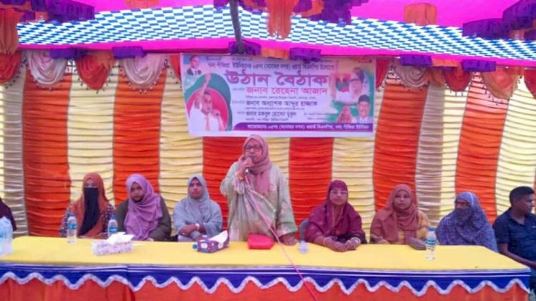 কেশবপুরের পাঁজিয়া ইউনিয়নে নারীদের  নিয়ে বিএনপির উঠান বৈঠক