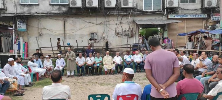 যশোর পৌর নাগরিকদের আয়োজনে  মতবিনিময় সভা