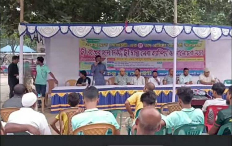 হরিপুরে সংকল্প ব্লাড সোসাইটির ৩য় প্রতিষ্ঠা বার্ষিকী পালিত
