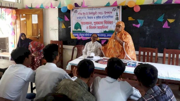 কেশবপুরে নানা আনুষ্ঠানিকতার মধ্য দিয়ে  পবিত্র ঈদ-ই-মিলাদুন্নবী (সাঃ) পালন