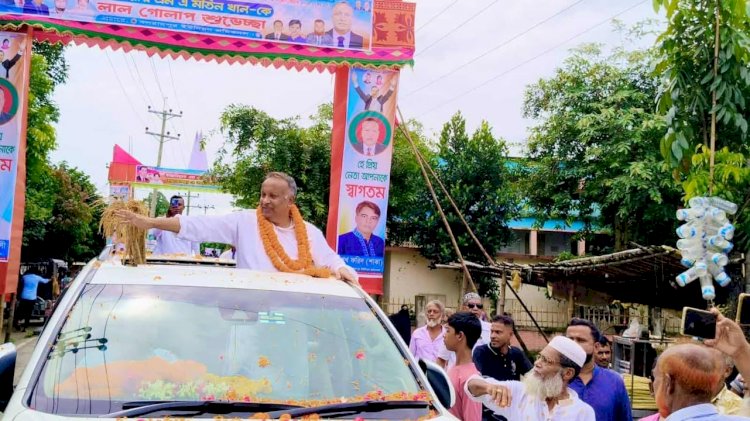 হোমনা-তিতাস আসন পুনর্বহালে সাবেক এপিএস মতিন খানের নেতৃত্বে বর্ণাঢ্য আনন্দ মিছিল