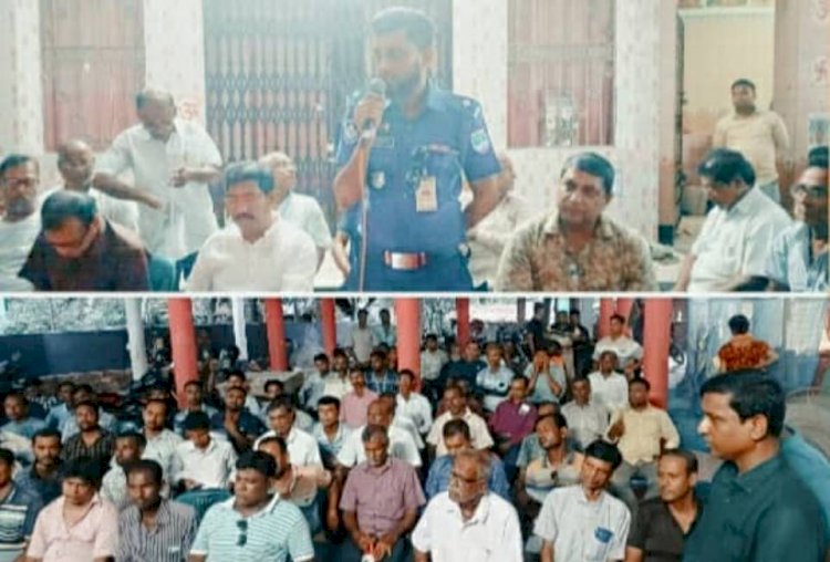 কেশবপুরে আসন্ন দূর্গাপূজা উপলক্ষ্যে   নেতৃবৃন্দদের সাথে মতবিনিময় সভা