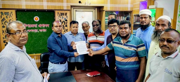 প্রধান উপদেষ্টা বরাবর কেশবপুরে খুচরা সার  বিক্রেতা এ্যাসোসিয়েশনের স্মারকলিপি প্রদান