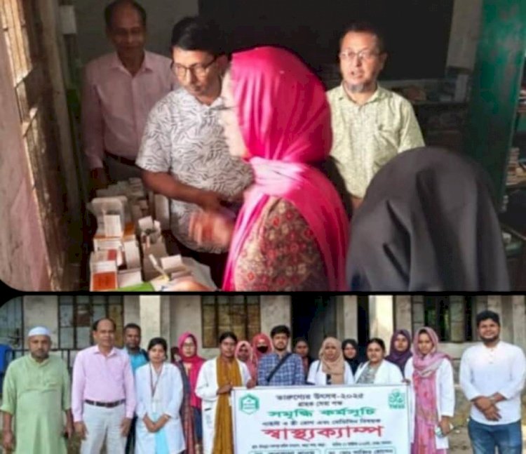 বগুড়ায় টিএমএসএস'র সমৃদ্ধি কর্মসূচি আয়োজিত স্বাস্থ্য ক্যাম্প অনুষ্ঠিত