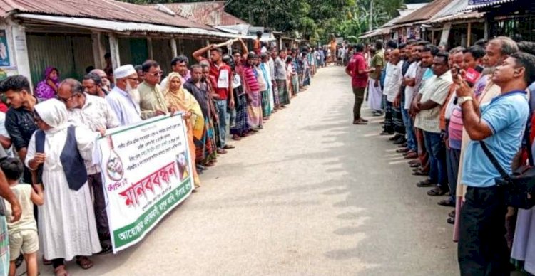 চাঞ্চল্যকর গৃহবধু কাকলী হত্যা: পীরগাছায় আসামীদের গ্রেফতার এবং ফাঁসির দাবিতে এলাকাবাসীর মানববন্ধন