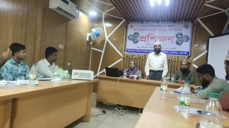 রাজশাহী মোহনপুরে “গুড একুয়াকালচার প্রাকটিস এন্ড ফুড সেফটি” বিষয়ক প্রশিক্ষণ