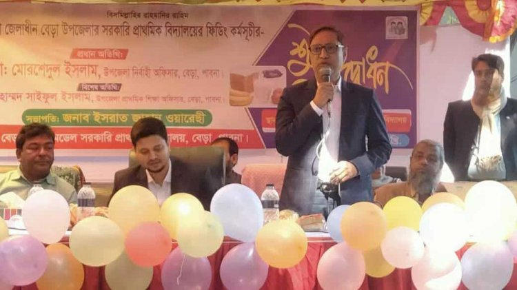 গাক'র সরকারি প্রাথমিক বিদ্যালয়ে স্কুল ফিডিং কর্মসূচির শুভ উদ্বোধন