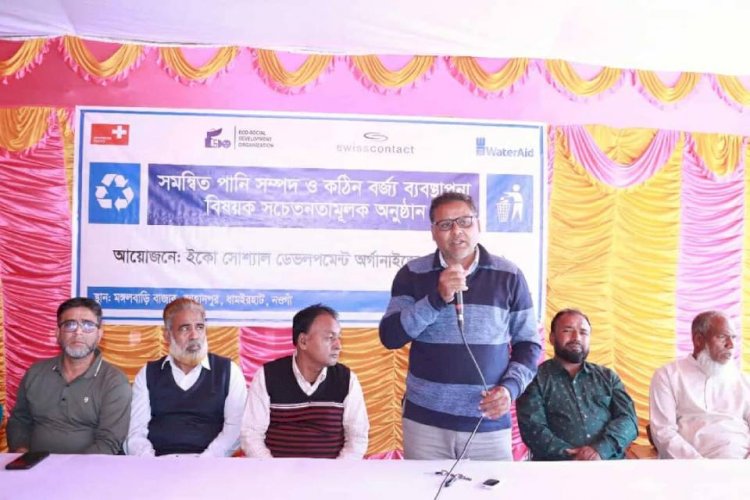 ধামইরহাটে ইএসডিও'র আয়োজনে মঙ্গলবাড়ী বাজারে পরিস্কার পরিচ্ছন্নতা বিষয়ক ক্যাম্পেইন