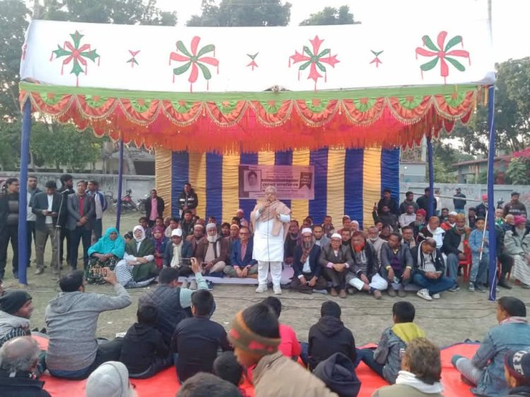 রাজশাহী মোহনপুর উপজেলার মৌগাছি ইউনিয়ন বিএনপি'র উদ্যোগে  বেগম খালেদা জিয়ার রুহের মাগফেরাত কামনায় দোয়া মাহফিল ও শোক সভা