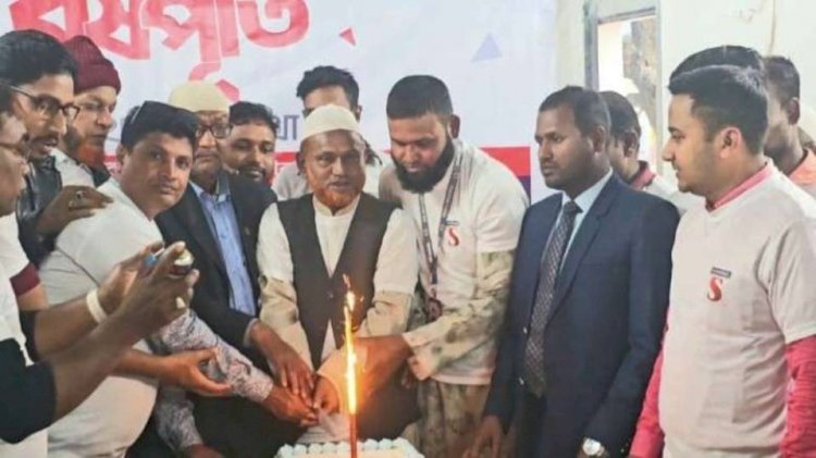 পীরগাছায় নানা আয়োজনে চ্যানেল এস-এর বর্ষপূর্তি উদযাপন