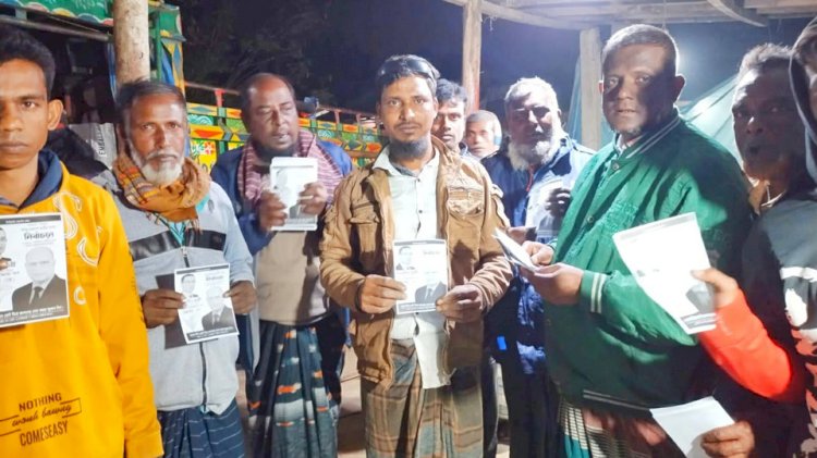 বিএনপি মনোনীত এমপি প্রার্থী সামসুজ্জোহা খানের পক্ষে চন্ডিপুর বাজারে নির্বাচনী প্রচারণা