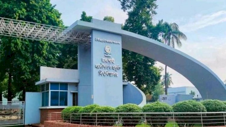 রুয়েটে এখন ও ১৫৫ আসন ফাকা আছে