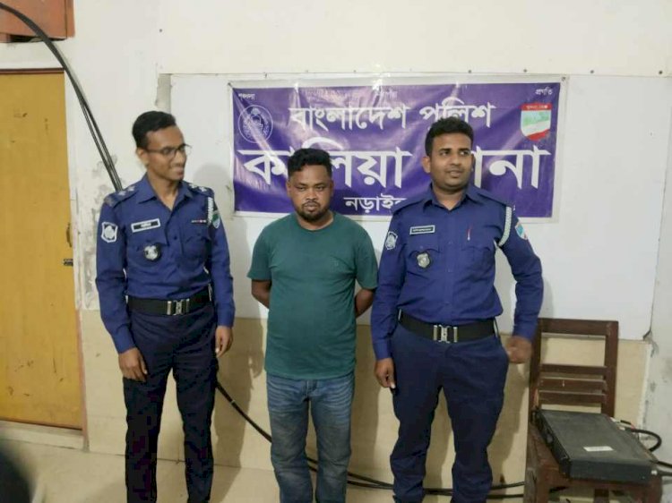 নড়াইলের কালিয়ায় শীর্ষ মাদক ব্যবসায়ী ইয়াবা ও নগদ টাকাসহ গ্রেফতার