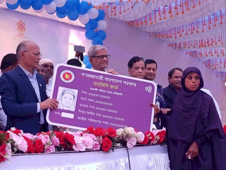 ঠাকুরগাঁওয়ে ফ্যামিলি কার্ডের শুভ উদ্বোধন করলেন মির্জা ফখরুল ইসলাম আলমগীর
