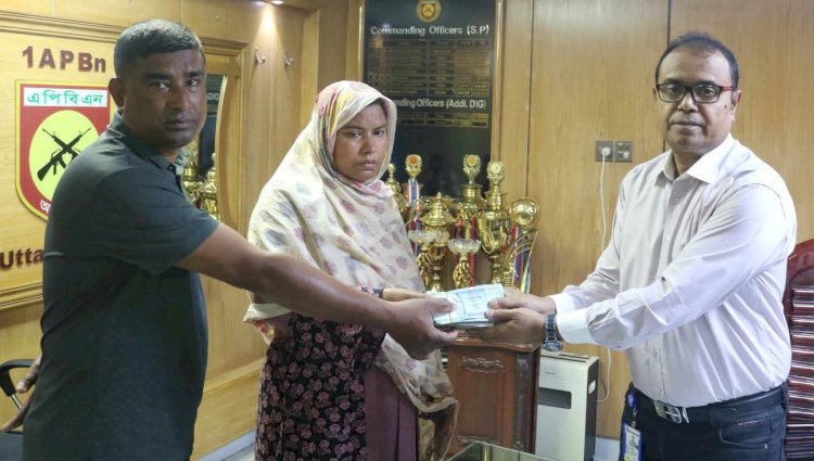 সড়ক দুর্ঘটনায় আহত পুলিশ পরিদর্শকের চিকিৎসায় ইন্সপেক্টর জেনারেল অব পুলিশ'র অনুদান তহবিল থেকে ৩ লাখ টাকা সহায়তা