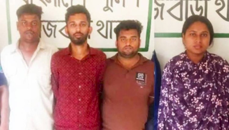 রাজবাড়ীতে অপহরণের পর মুক্তিপণ দাবি, অপহৃতকে উদ্ধারসহ গ্রেফতার ৫