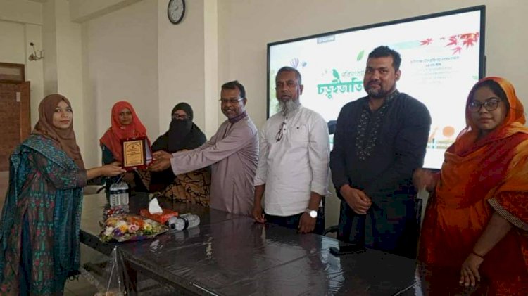 ‎পাবিপ্রবির পরিসংখ্যান বিভাগের বিদায় সংবর্ধনা ও চড়ুইভাতি অনুষ্ঠিত