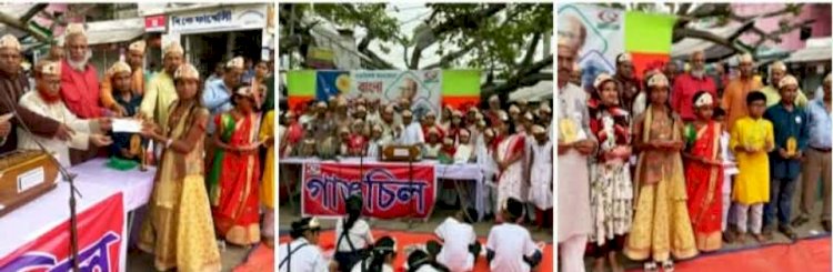 শাহপুর বর্ষবরণ অনুষ্ঠানে আজীবন সদস্য সম্মাননা পেলেন কবি এস এম নুরুল ইসলাম ও কবি সুমন বিপ্লব