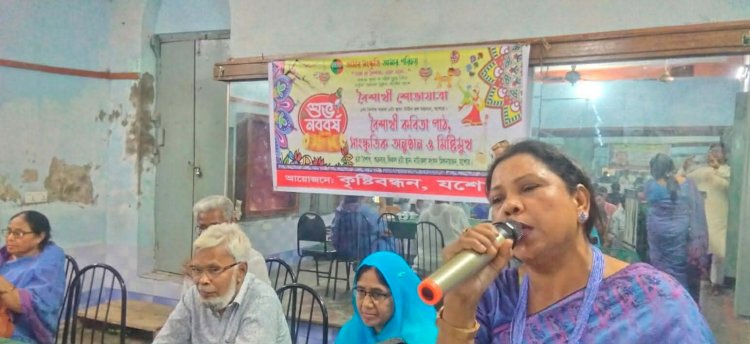 কৃষ্টিবন্ধন, যশোরের আয়োজনে বৈশাখী  কবিতা উৎসব ও সাংস্কৃতিক ও অনুষ্ঠান