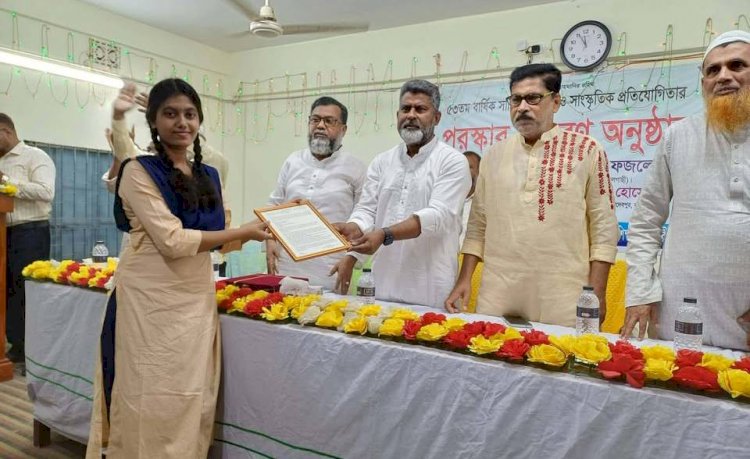 নওগাঁর মহাদেবপুরে সরকারি বালিকা বিদ্যালয় ও কলেজের ৫৩ তম সাহিত্য- সাংস্কৃতিক অনুষ্ঠান ও পুরস্কার বিতরণ