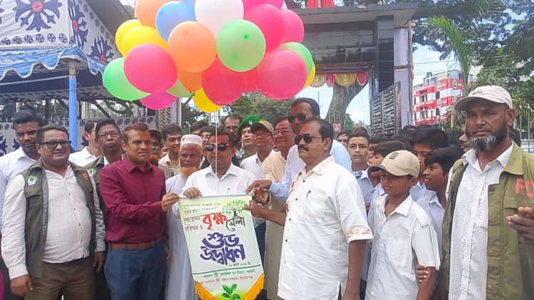 সিরাজগঞ্জে সপ্তাহব্যাপী বৃক্ষরোপণ অভিযান ও বৃক্ষমেলার উদ্বোধন