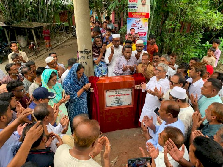 জনগণের জবাবদিহিতা ও দুর্নীতিমুক্ত এলাকা গড়ার অঙ্গীকার এমপি মিলনের
