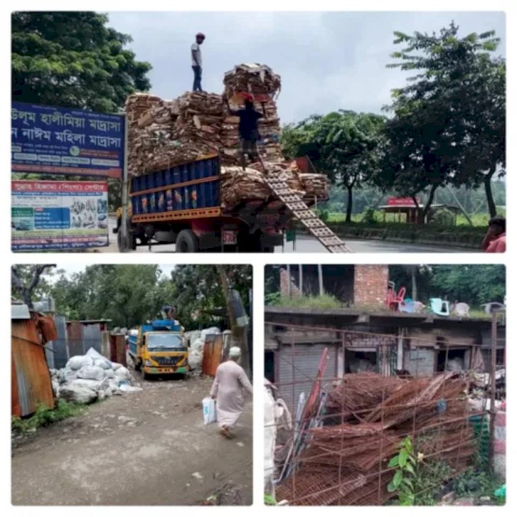 বুড়িচংয়ে ভাঙারির আড়ালে চোরাই পণ্যের বেচাকেনা, বাড়ছে অপরাধ