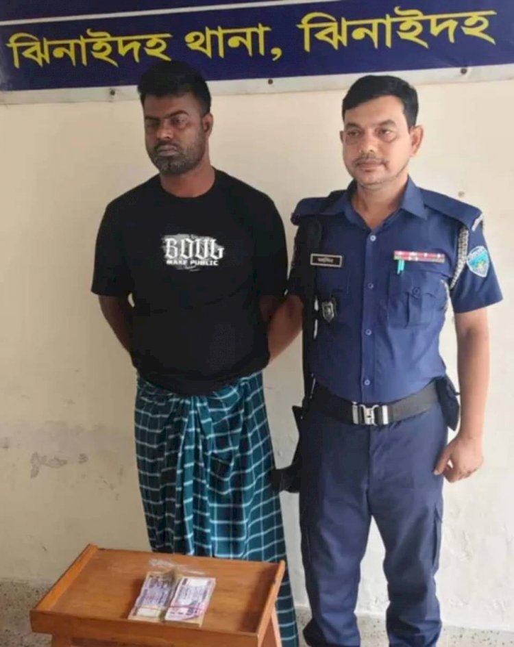 দেবিদ্বারে চাঞ্চল্যকর ৪ লাখ টাকা চুরি: ঝিনাইদহ থেকে আন্তঃজেলা চোর চক্রের মূলহোতা গ্রেফতার, নগদ অর্থ উদ্ধার