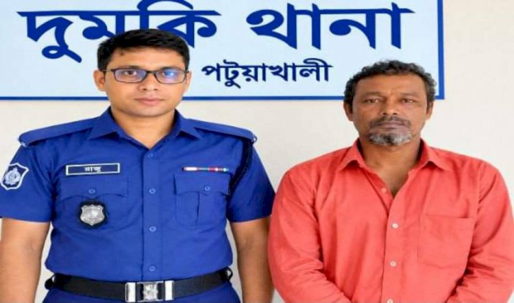 দুমকীতে স্কুলছাত্রীকে ধর্ষণচেষ্টার অভিযোগে দোকানি গ্রেপ্তার