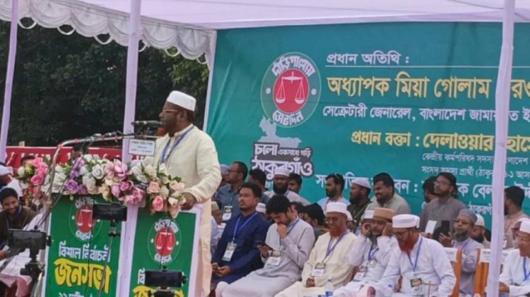 বিএনপির সময় ফুরিয়ে আসছে মিয়া গোলাম পরওয়ার