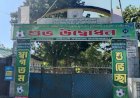 টেকনাফ একটি মাদরাসা মাঠে ফুটবল টুর্ণামেন্টের আয়োজন নিয়ে এলাকাবাসীর ক্ষুব্ধ প্রতিক্রিয়া; টুর্ণামেন্ট বন্ধের দাবী