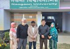 নওগাঁ বিশ্ববিদ্যালয় পরিদর্শনে মরহুম উপাচার্য অধ্যাপক ড. আব্দুল হামিদের দুই পুত্র