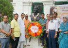 পাবনায় মহানায়িকা সুচিত্রা সেনের জন্মবার্ষিকী পালিত