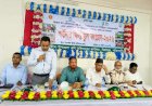পটুয়াখালীর মির্জাগঞ্জে কৃষকের পার্টনার ফিল্ড স্কুল কংগ্রেস অনুষ্ঠিত
