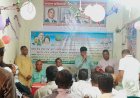 গলাচিপায় বিএনপির ইউনিয়ন কার্যালয়ের উদ্বোধন: নতুন উদ্দীপনায় রাজনীতির পথে অগ্রযাত্রা